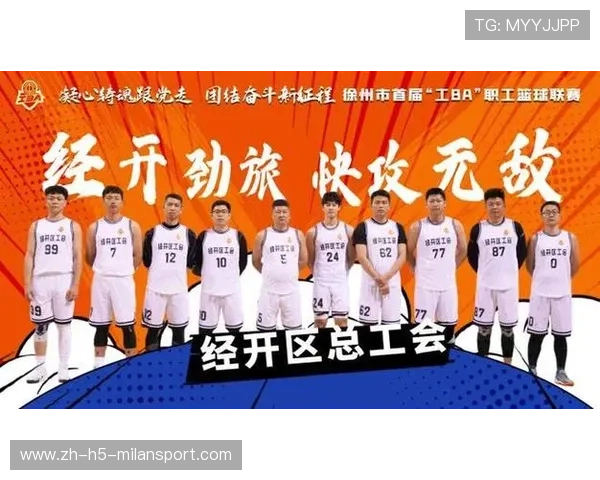 _荣耀时刻：夺冠英雄的瞬间流传千里_，荣耀每届的冠军